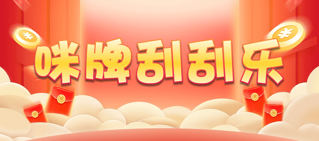 加拿大免费预测,加拿大28,加拿大28历史开奖记录,pc加拿大无双,加拿大pc28,加拿大28在线预测,大神网